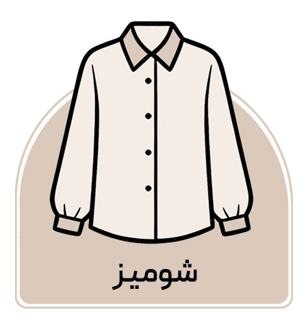 شومیز